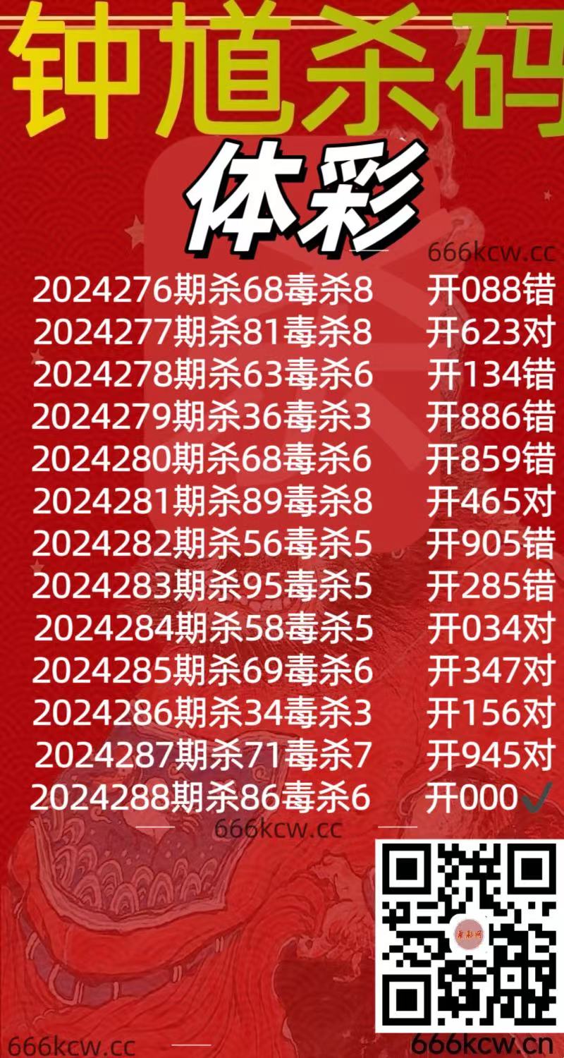 微信图片_20241028035044