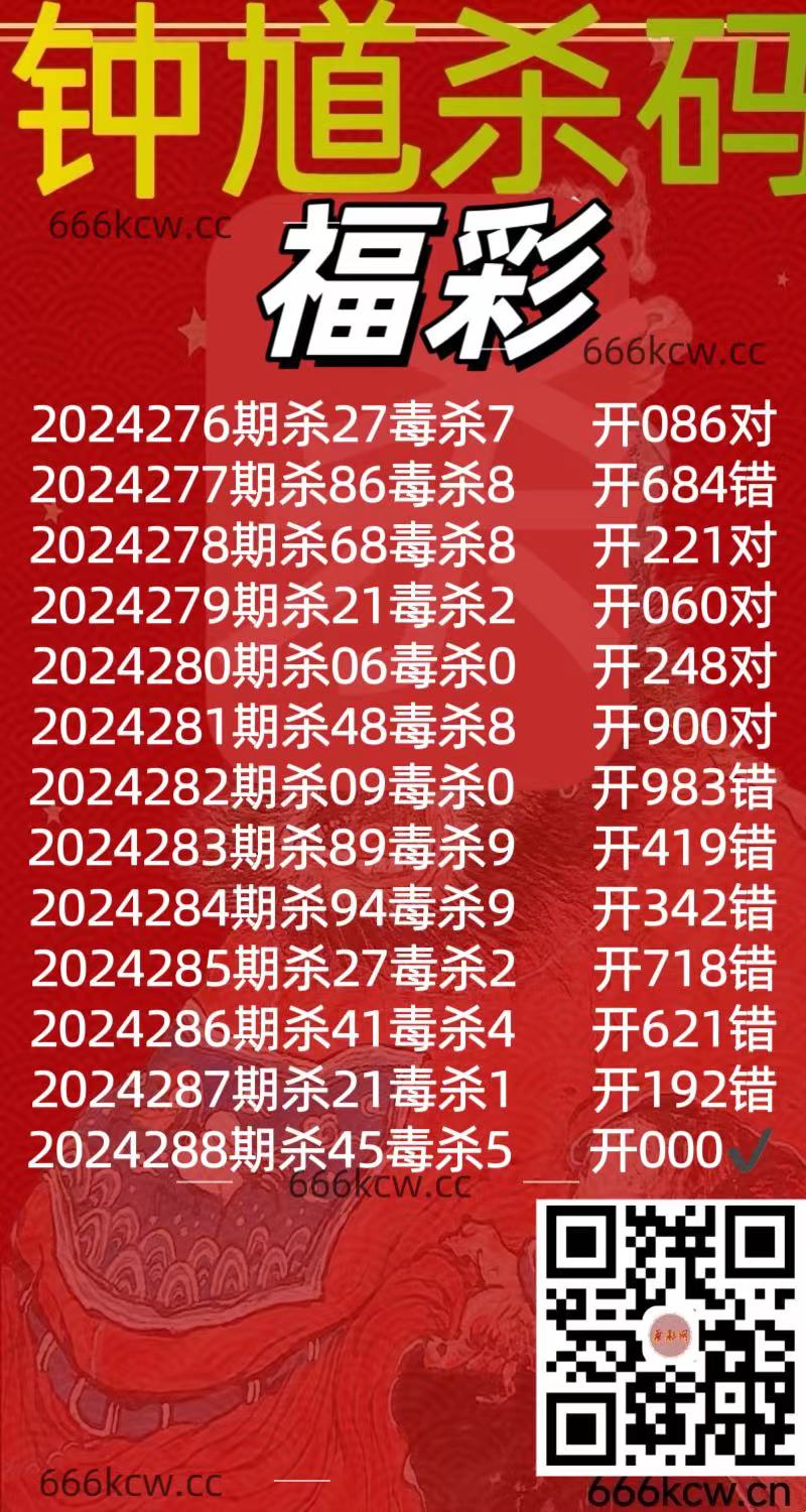 微信图片_202410280350451