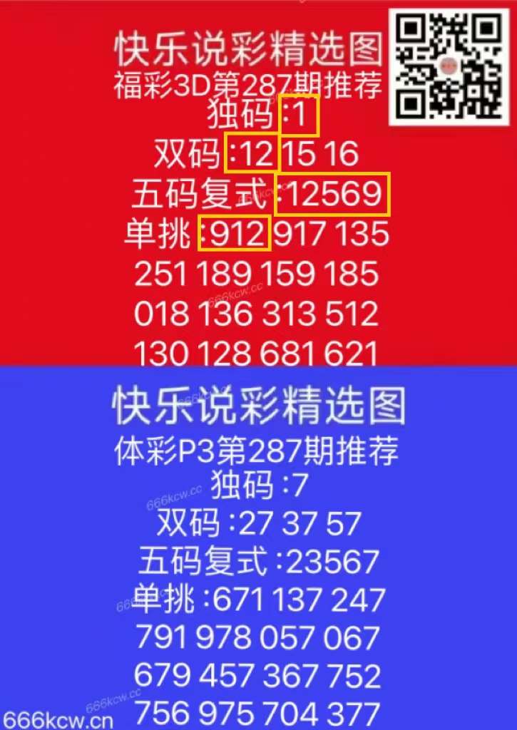 微信图片_20241028172743