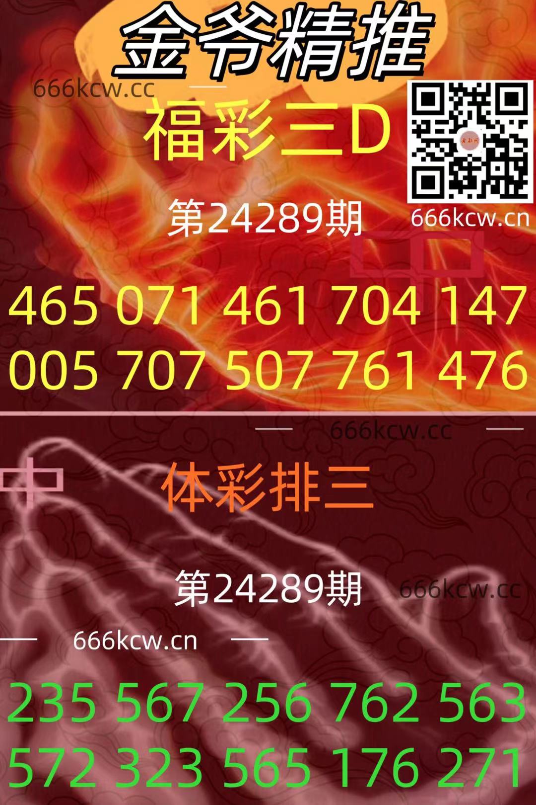 微信图片_20241029002159