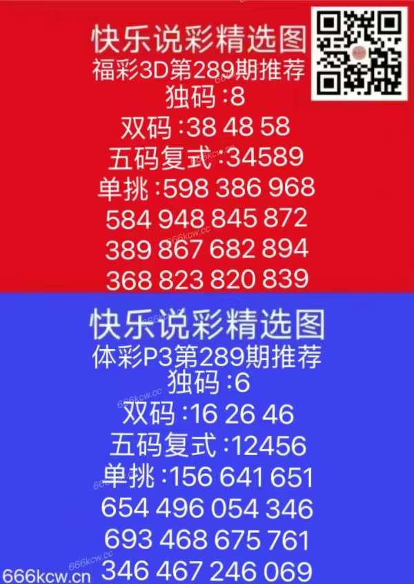 微信图片_20241029172542