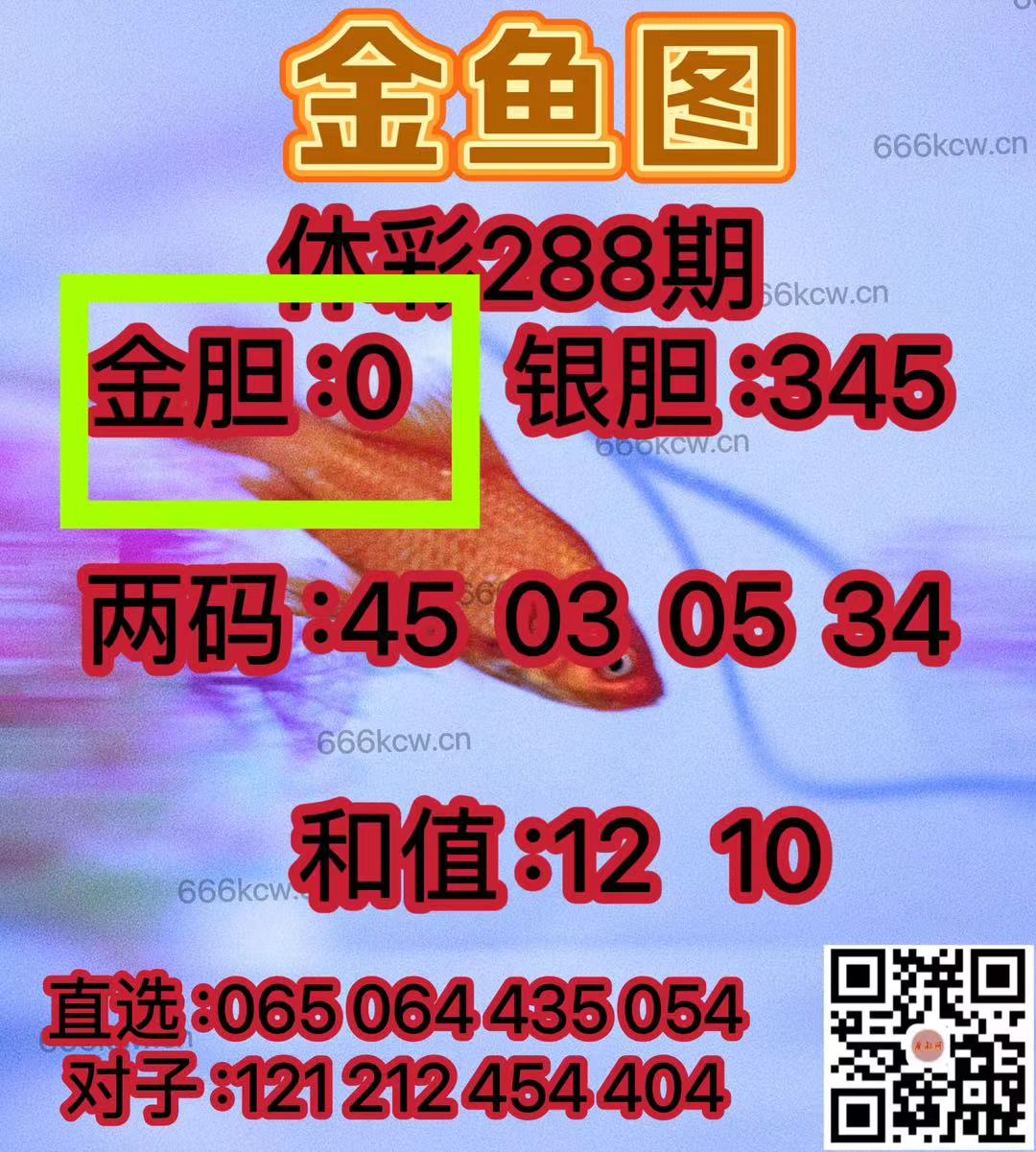 微信图片_202410290022062