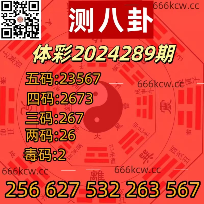 微信图片_202410290021592