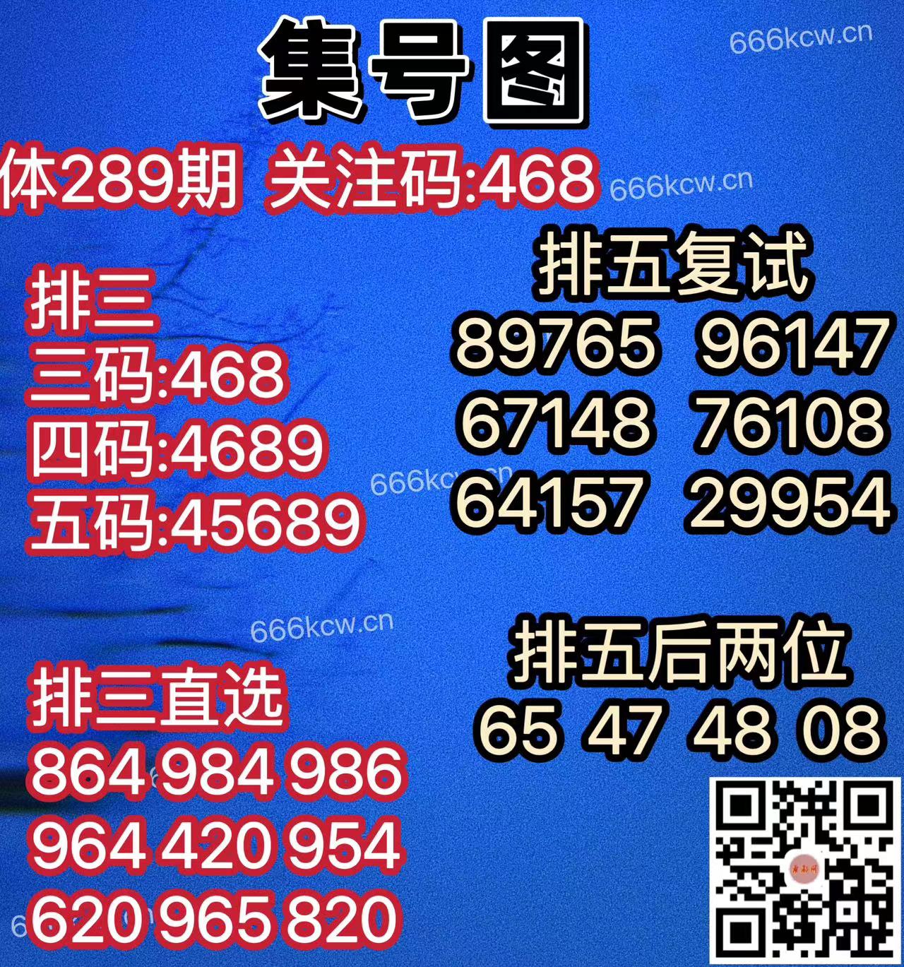 微信图片_20241029002205