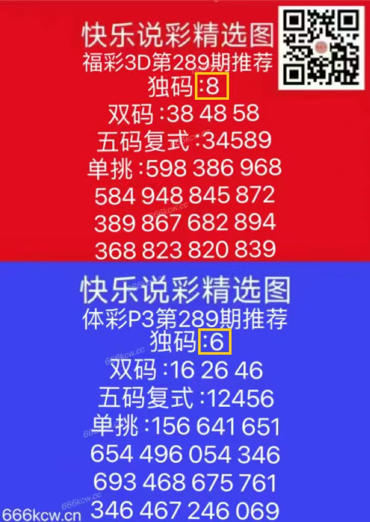 微信图片_20241030172820