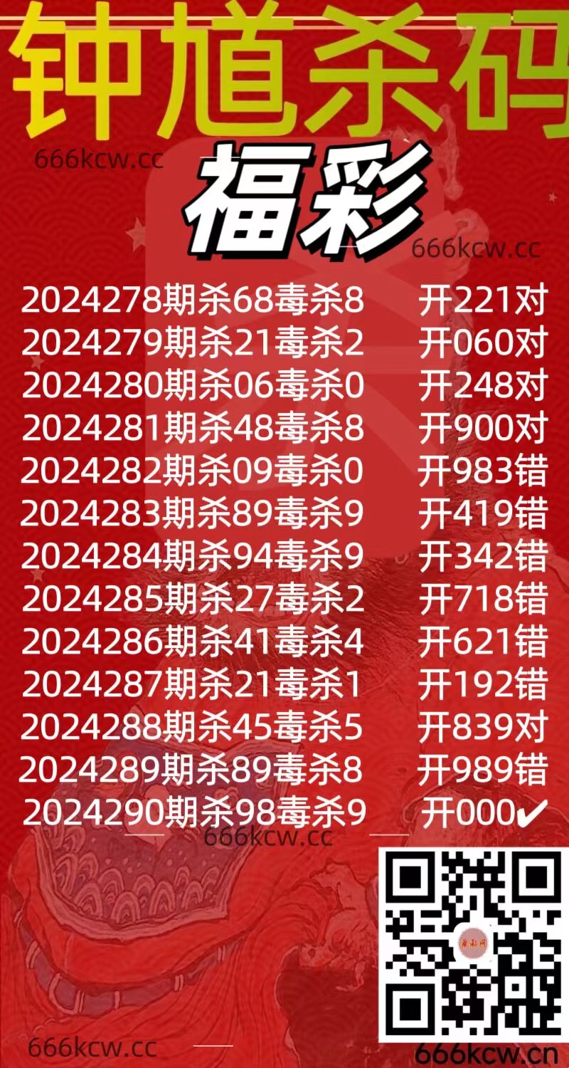 微信图片_20241030000458