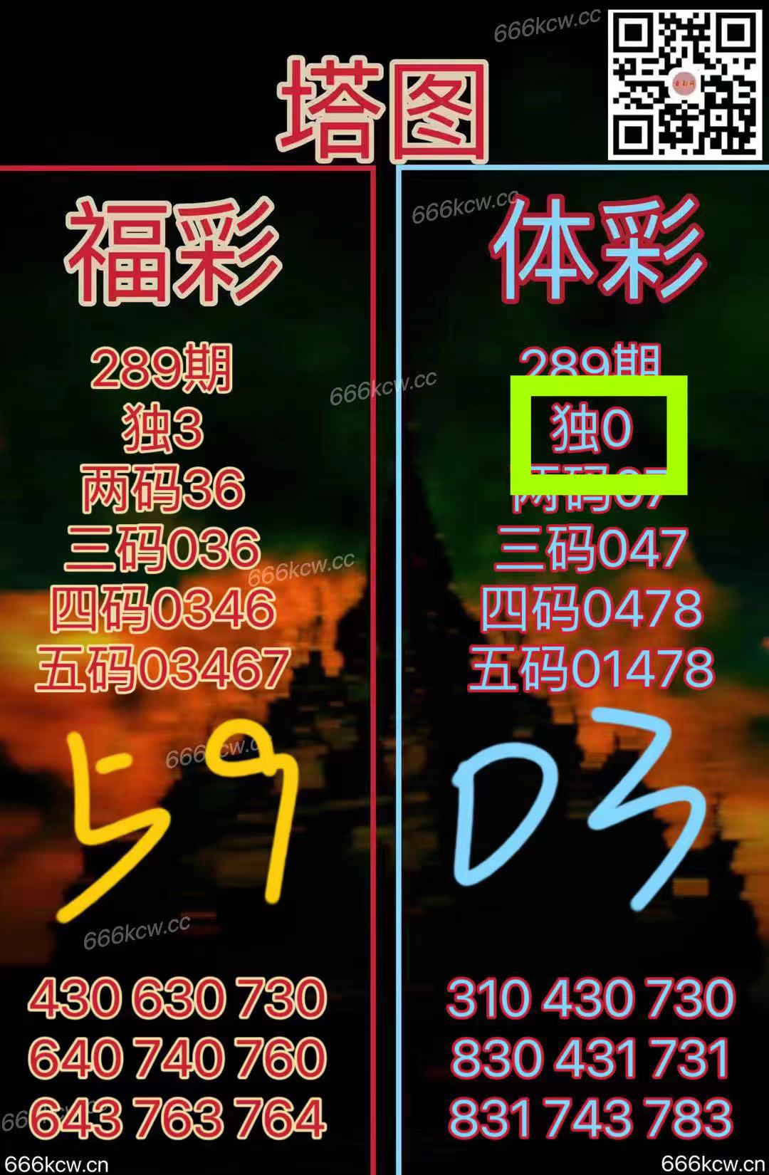 微信图片_20241030000500