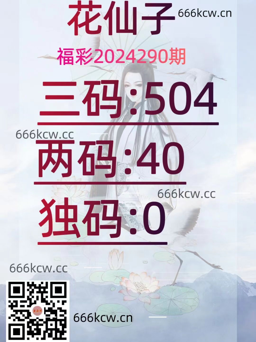 微信图片_202410300004583