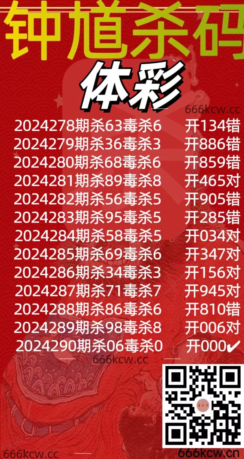 微信图片_20241030000459