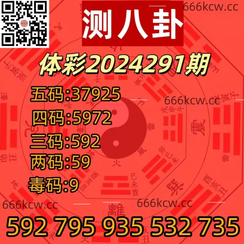 微信图片_20241031020127