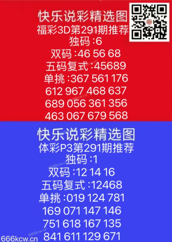 微信图片_20241031173201