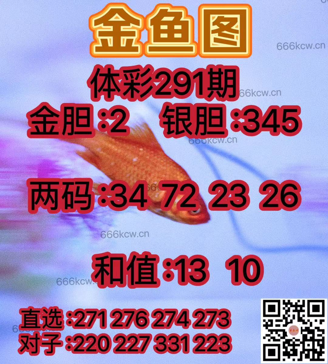 微信图片_202410310201151