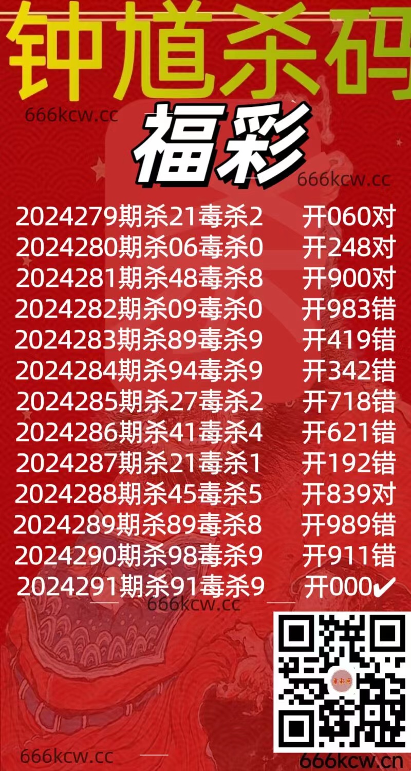 微信图片_20241031020122