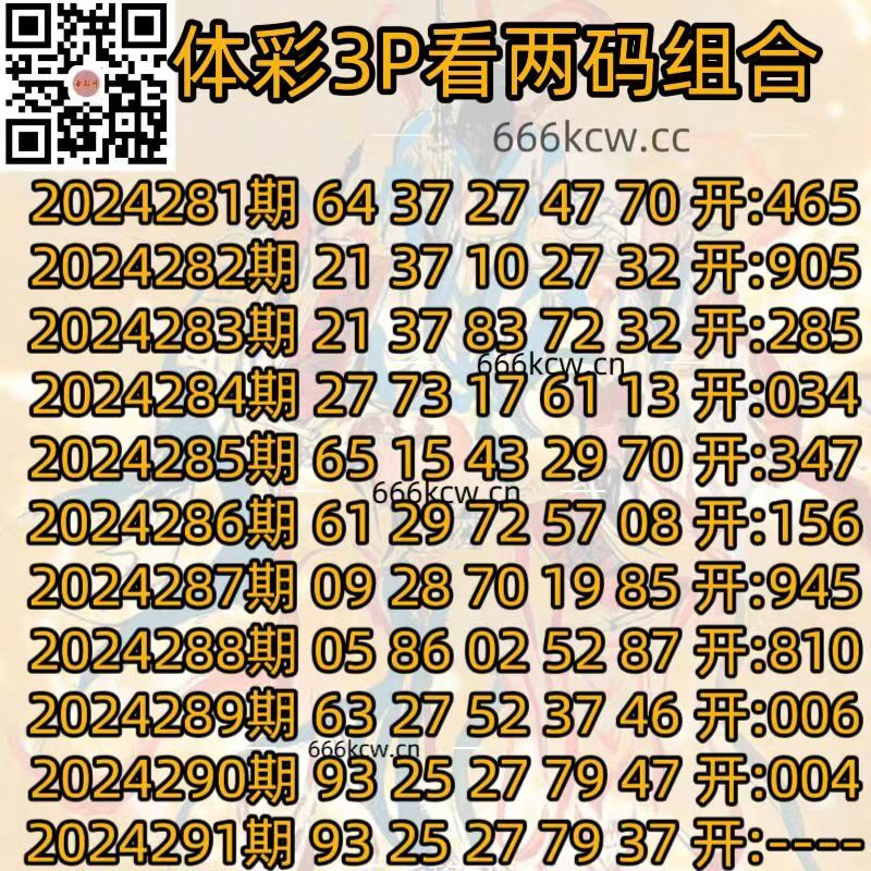 微信图片_20241031020126