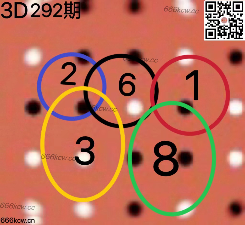 微信图片_20241101013216