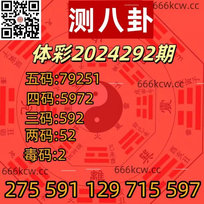 微信图片_20241101014159