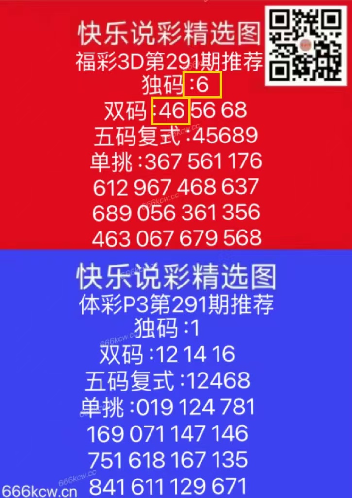 微信图片_20241101170751