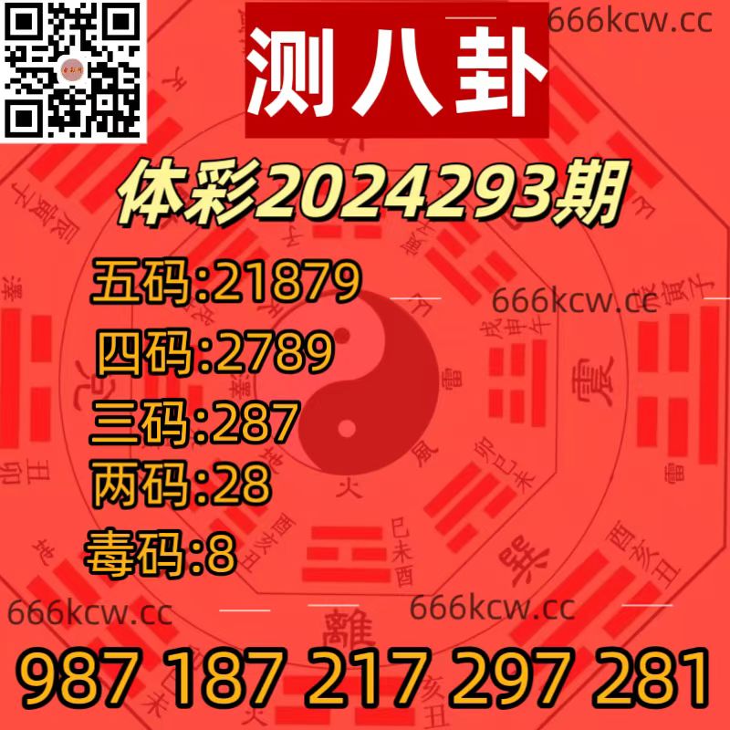 微信图片_202411020127393