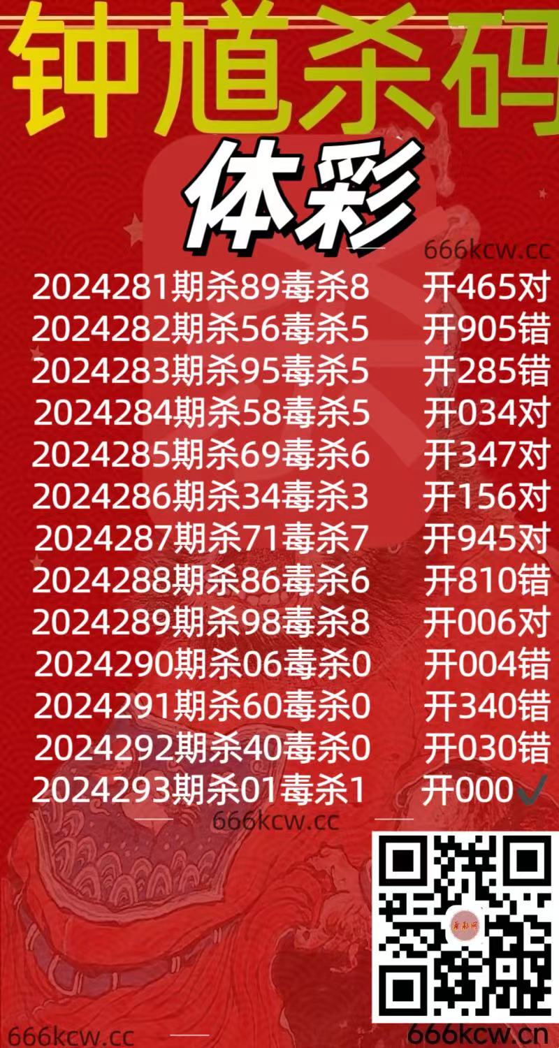 微信图片_20241102012739