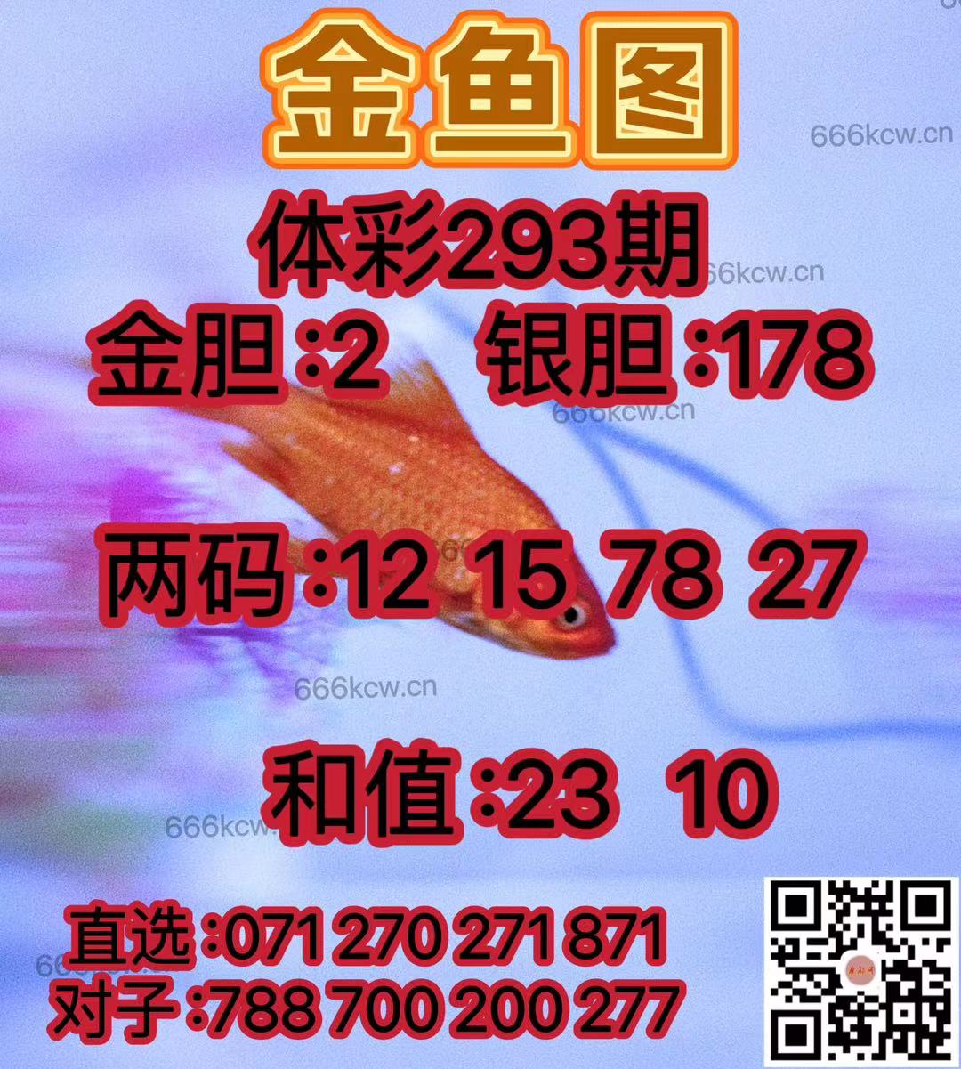 微信图片_20241102012740