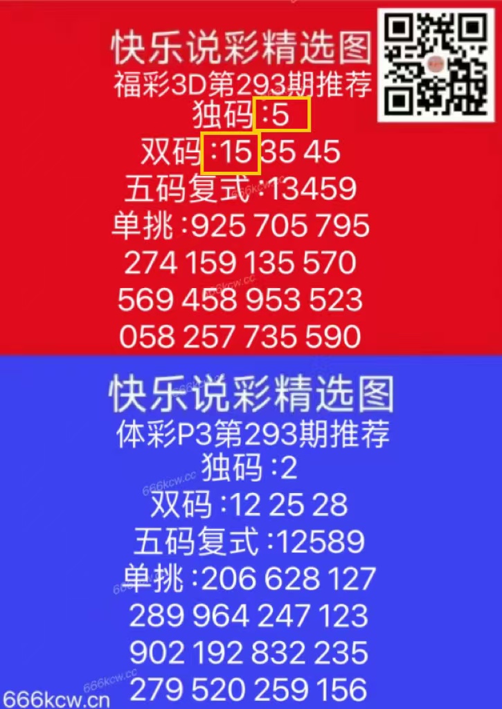 微信图片_20241103174429