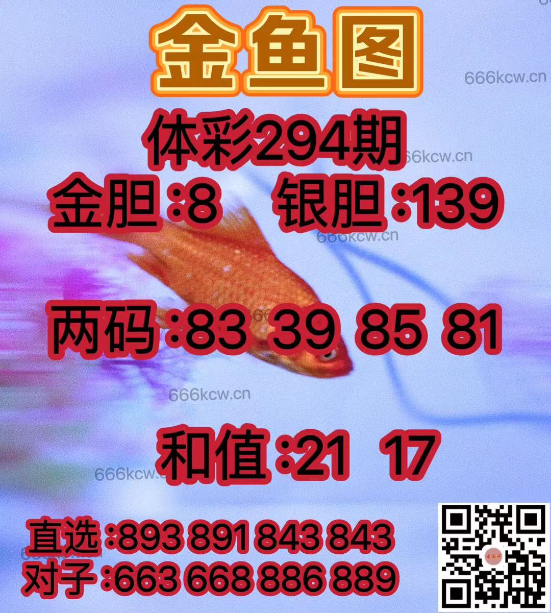 微信图片_202411030508092