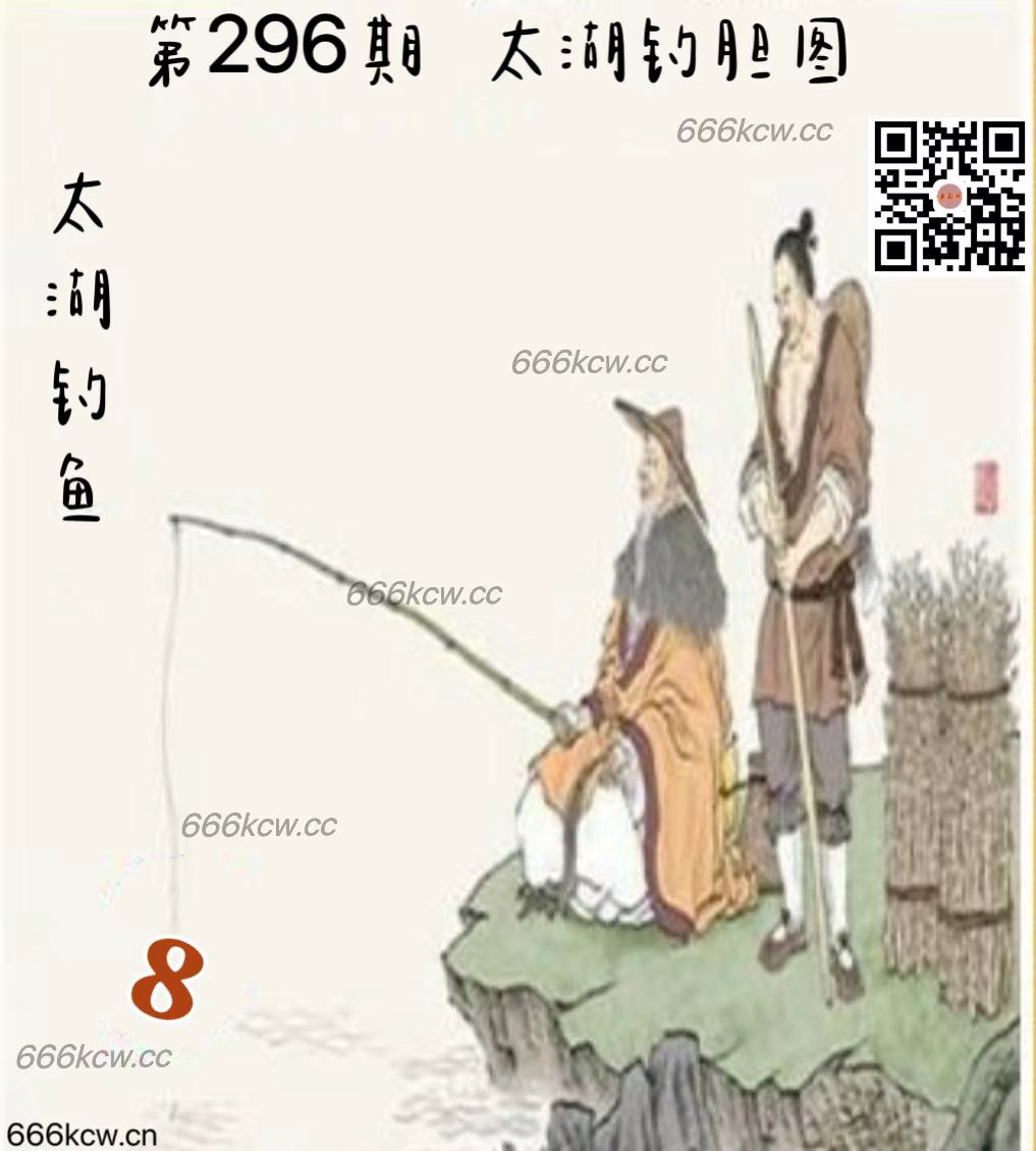 微信图片_20241105022108