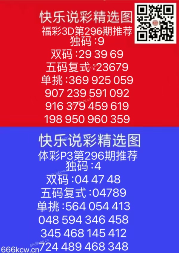 微信图片_20241105180833