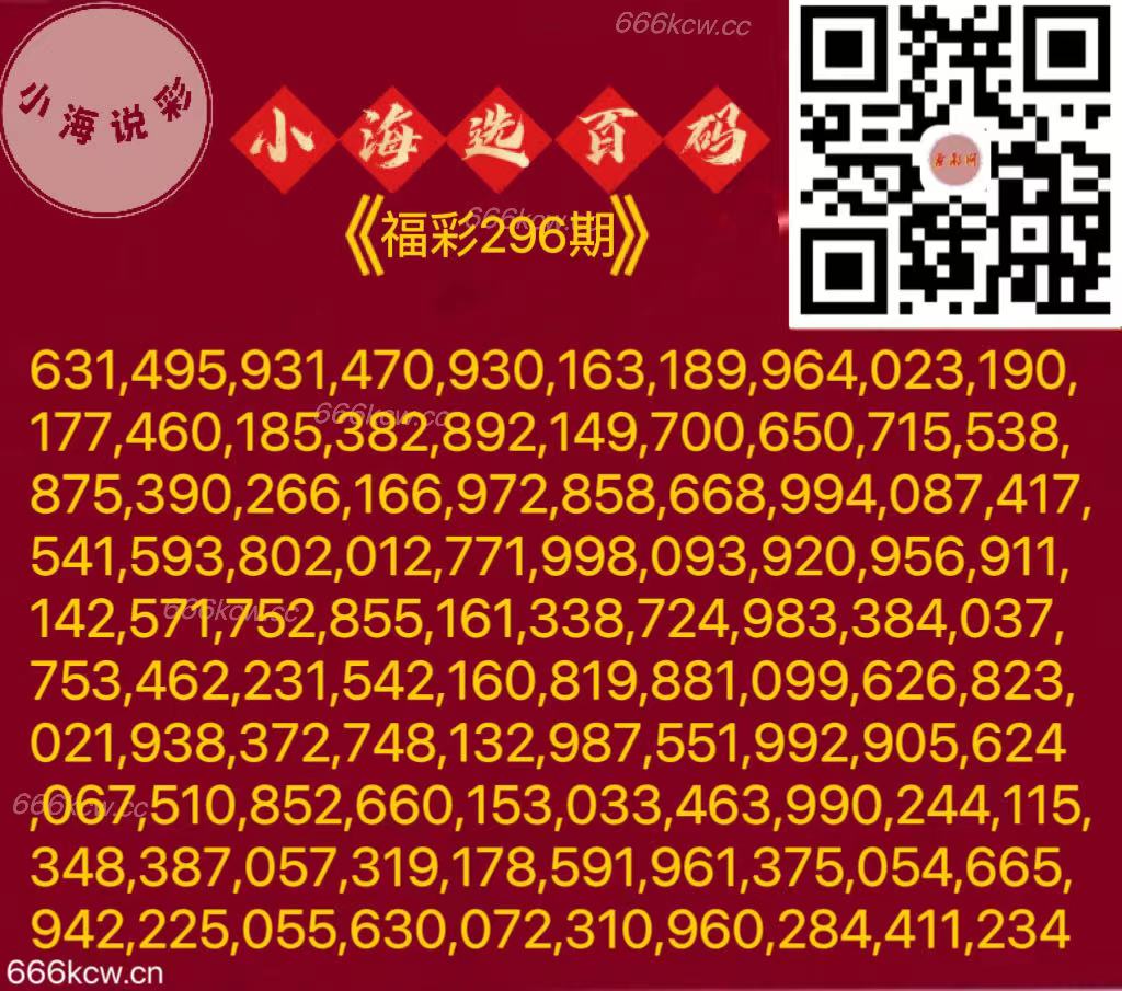 微信图片_202411050221073