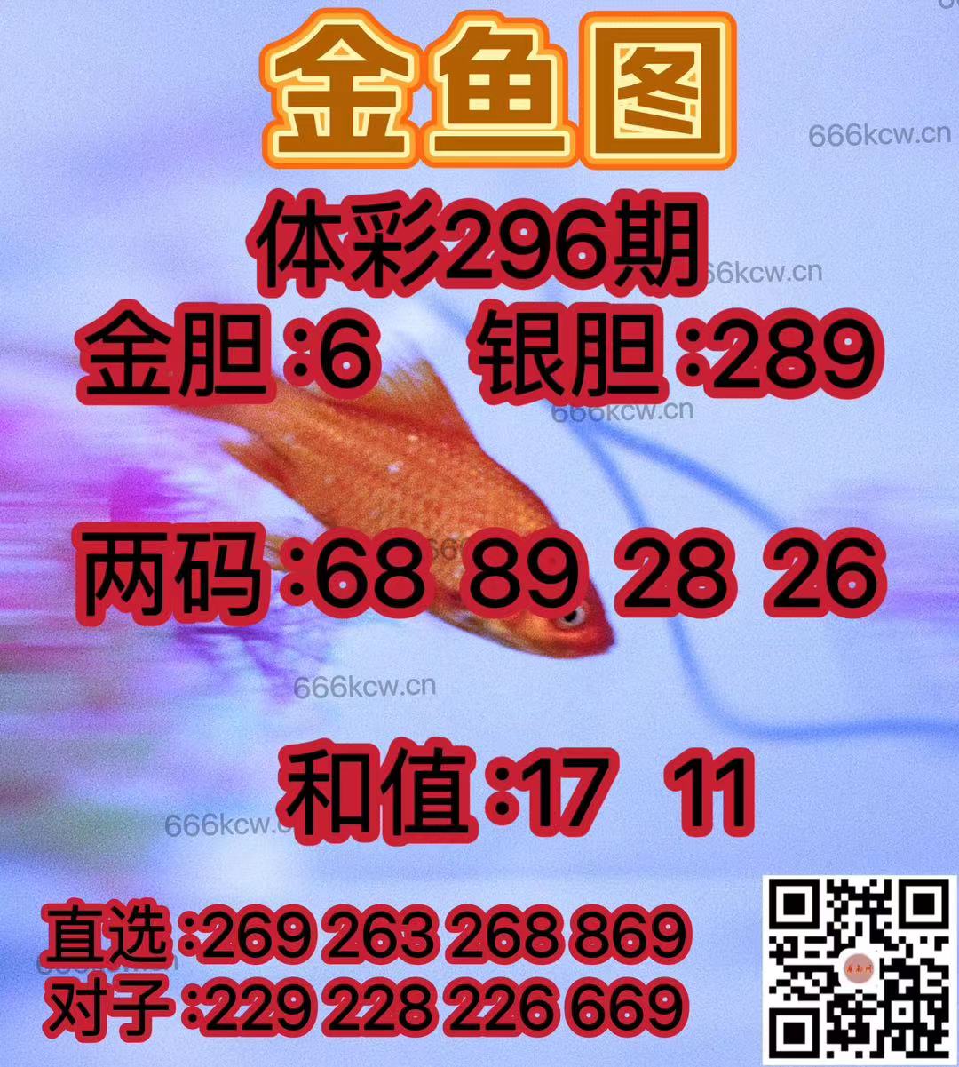 微信图片_20241105022109