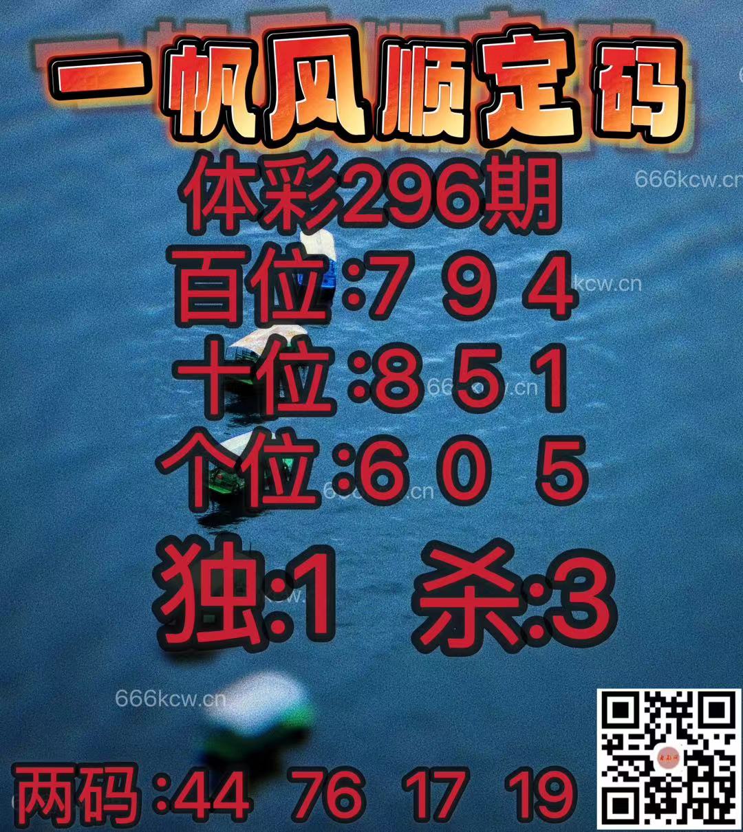 微信图片_202411050221091