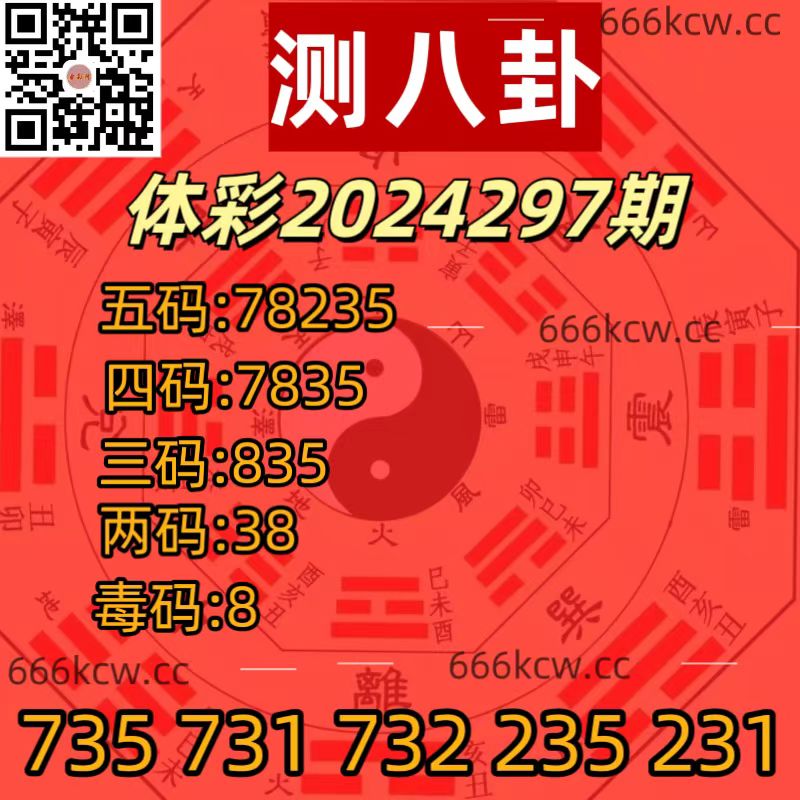 微信图片_20241106030248