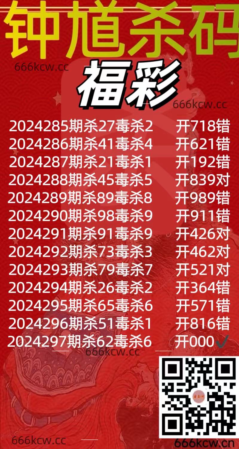 微信图片_202411060302491