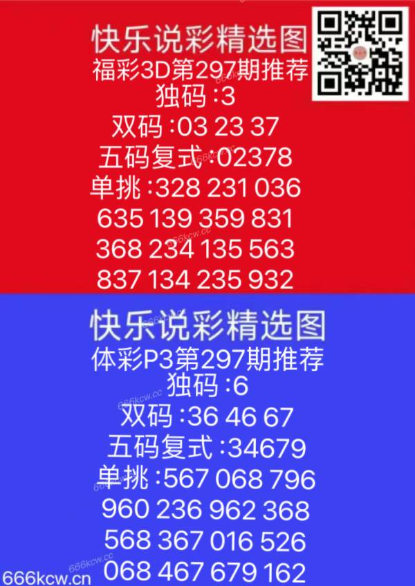 微信图片_20241106165920