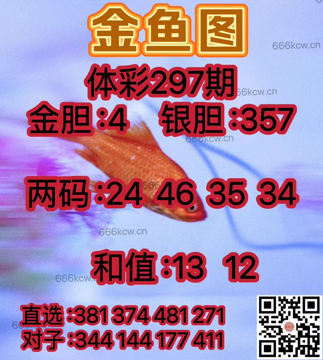 微信图片_202411060302512