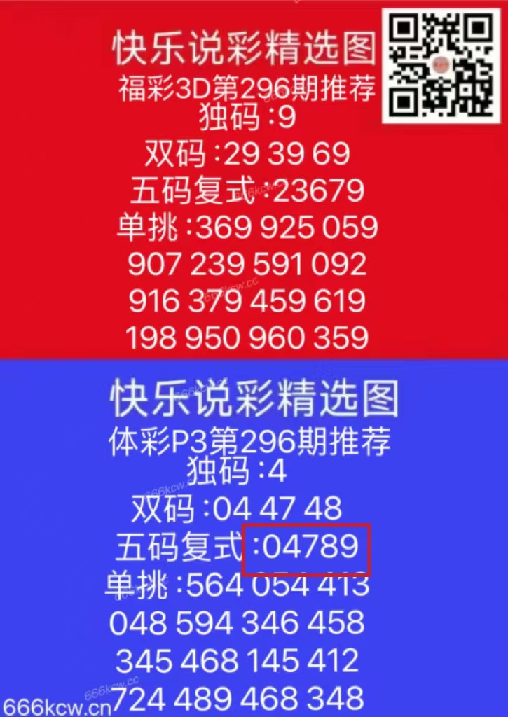 微信图片_20241106170150