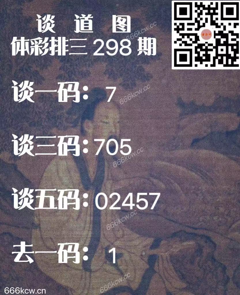 微信图片_202411070613472