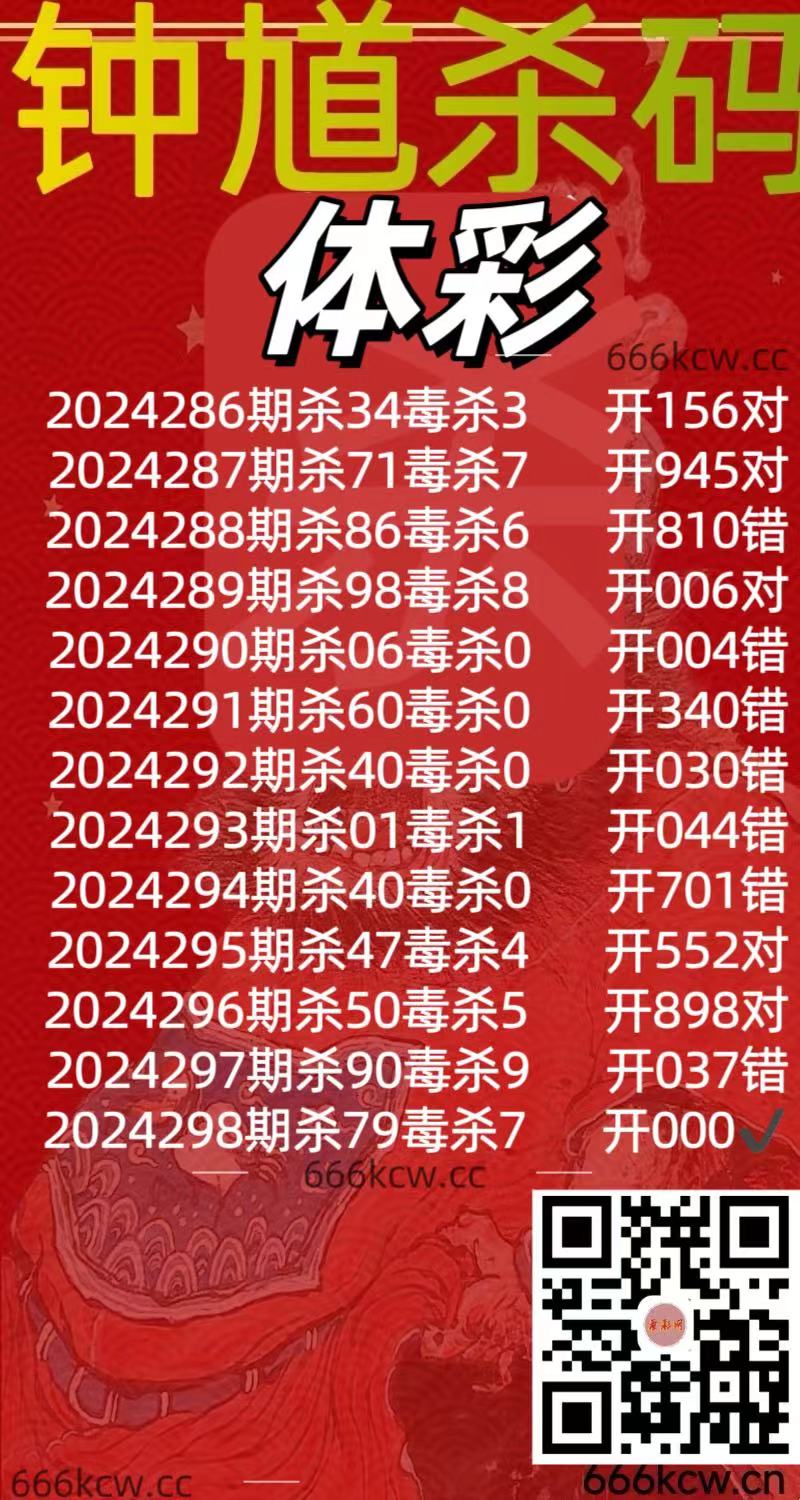 微信图片_20241107063157