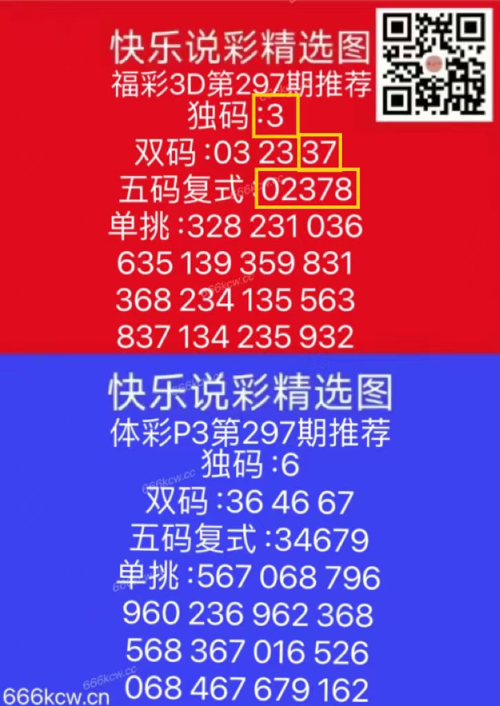 微信图片_20241107173454