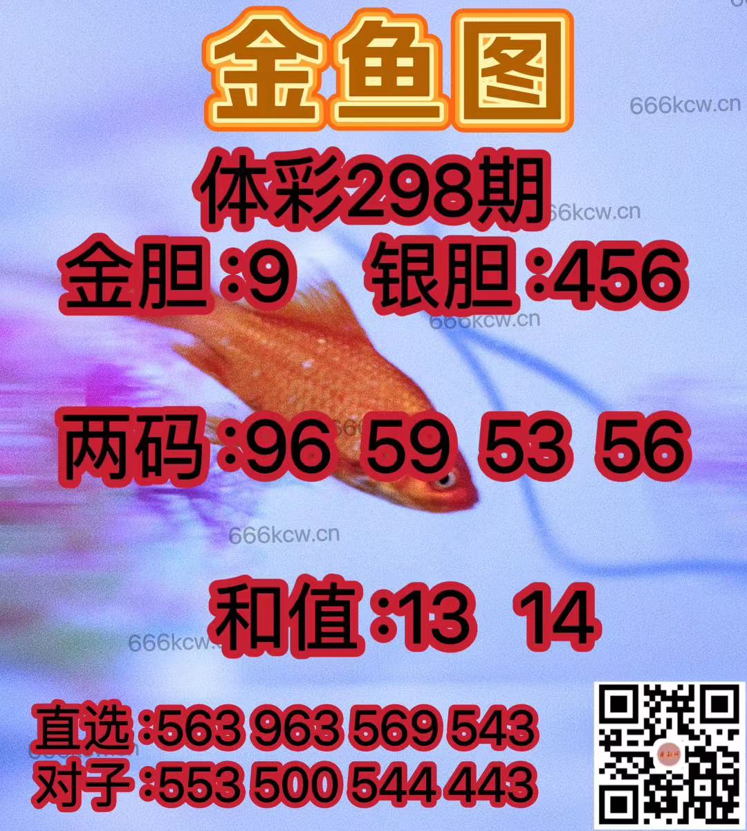 微信图片_20241107012629