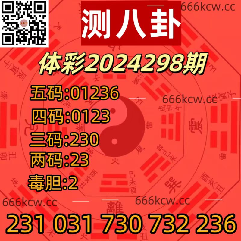 微信图片_202411070632011