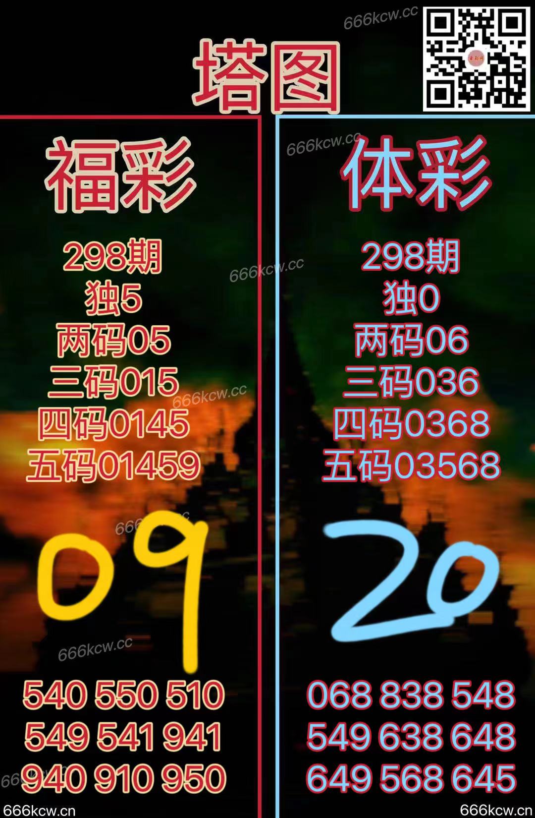 微信图片_20241107172136