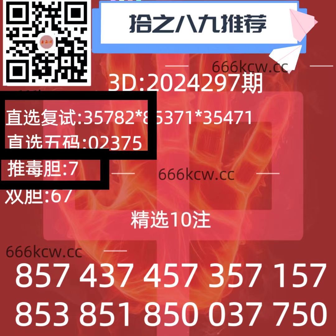 微信图片_20241107002651