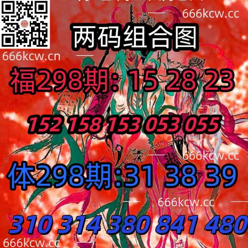 微信图片_20241107072524