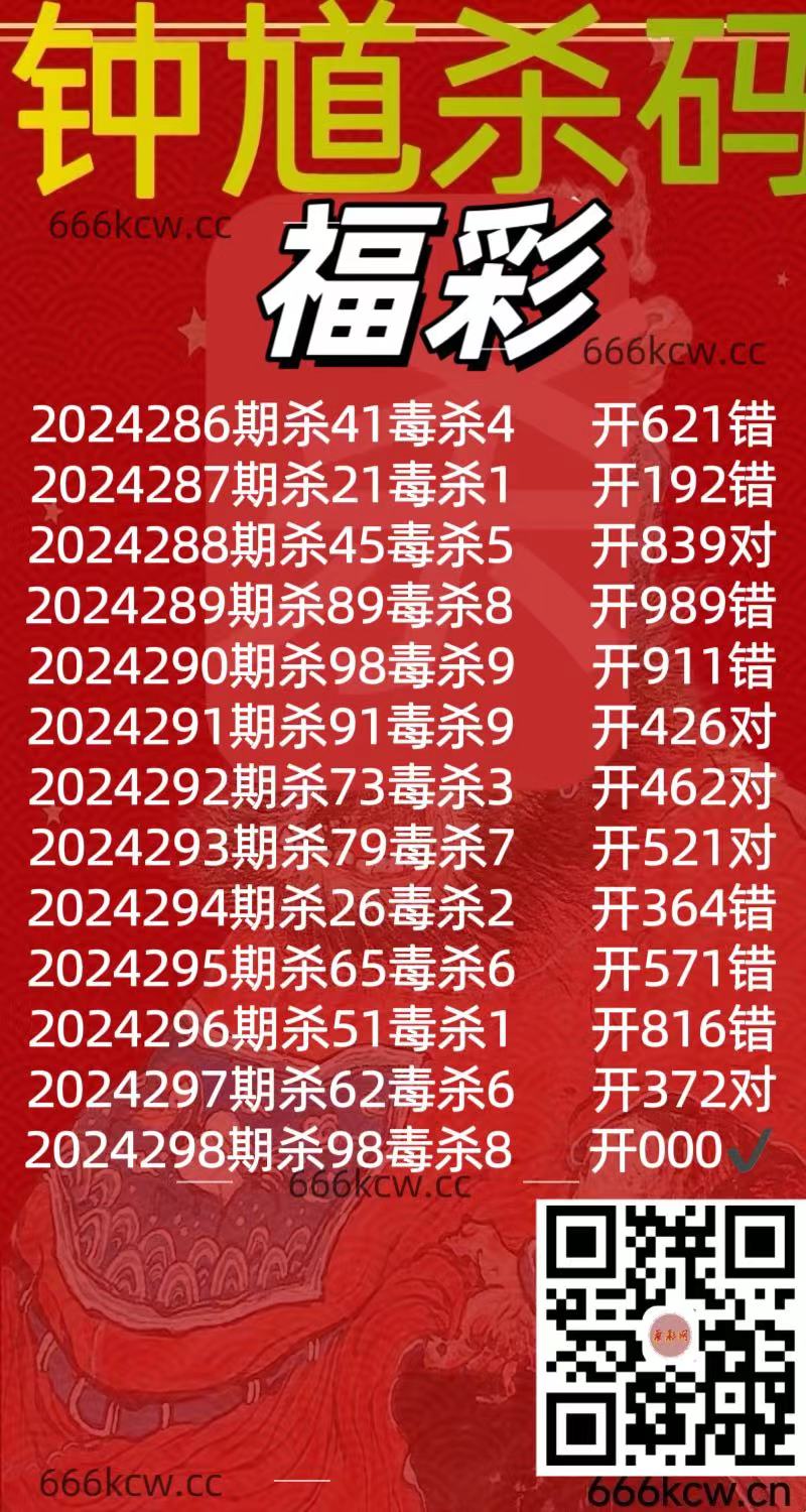 微信图片_20241107063156