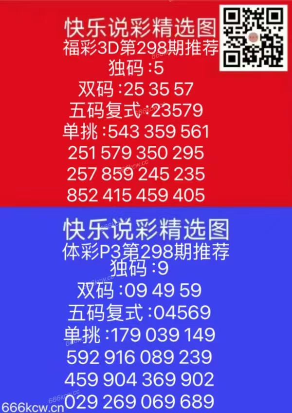 微信图片_202411071735022