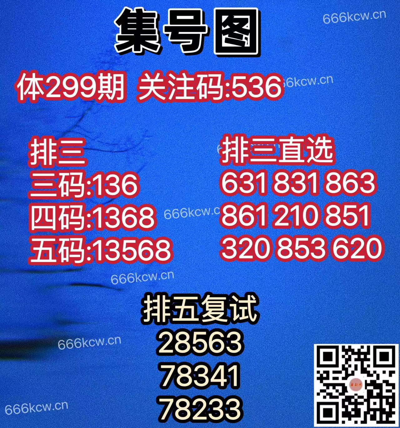 微信图片_20241108005657