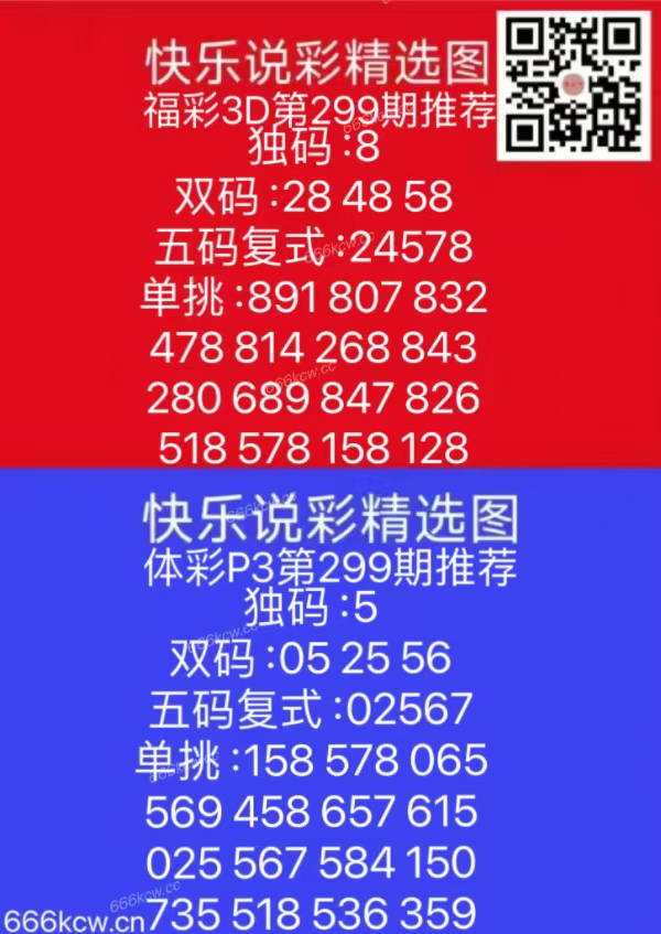 微信图片_20241108174035