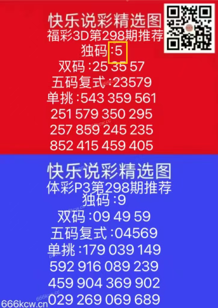 微信图片_202411081740353