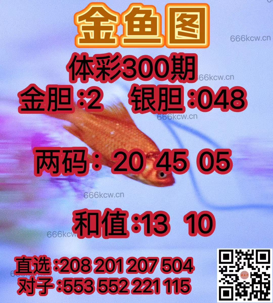 微信图片_20241109020959